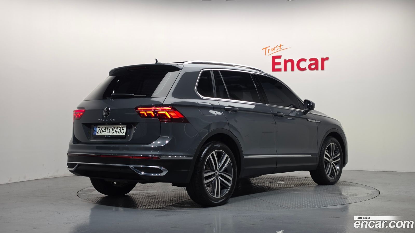 Volkswagen Tiguan Mk2