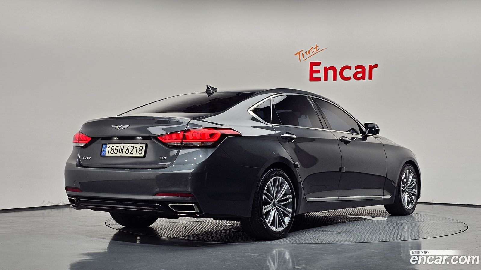 Genesis G80