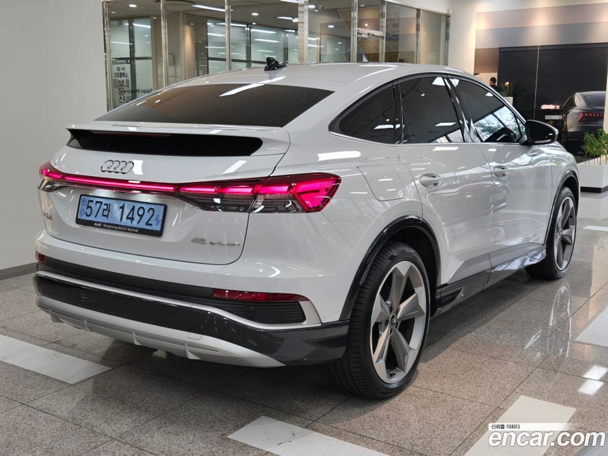 Audi Q4 e-tron