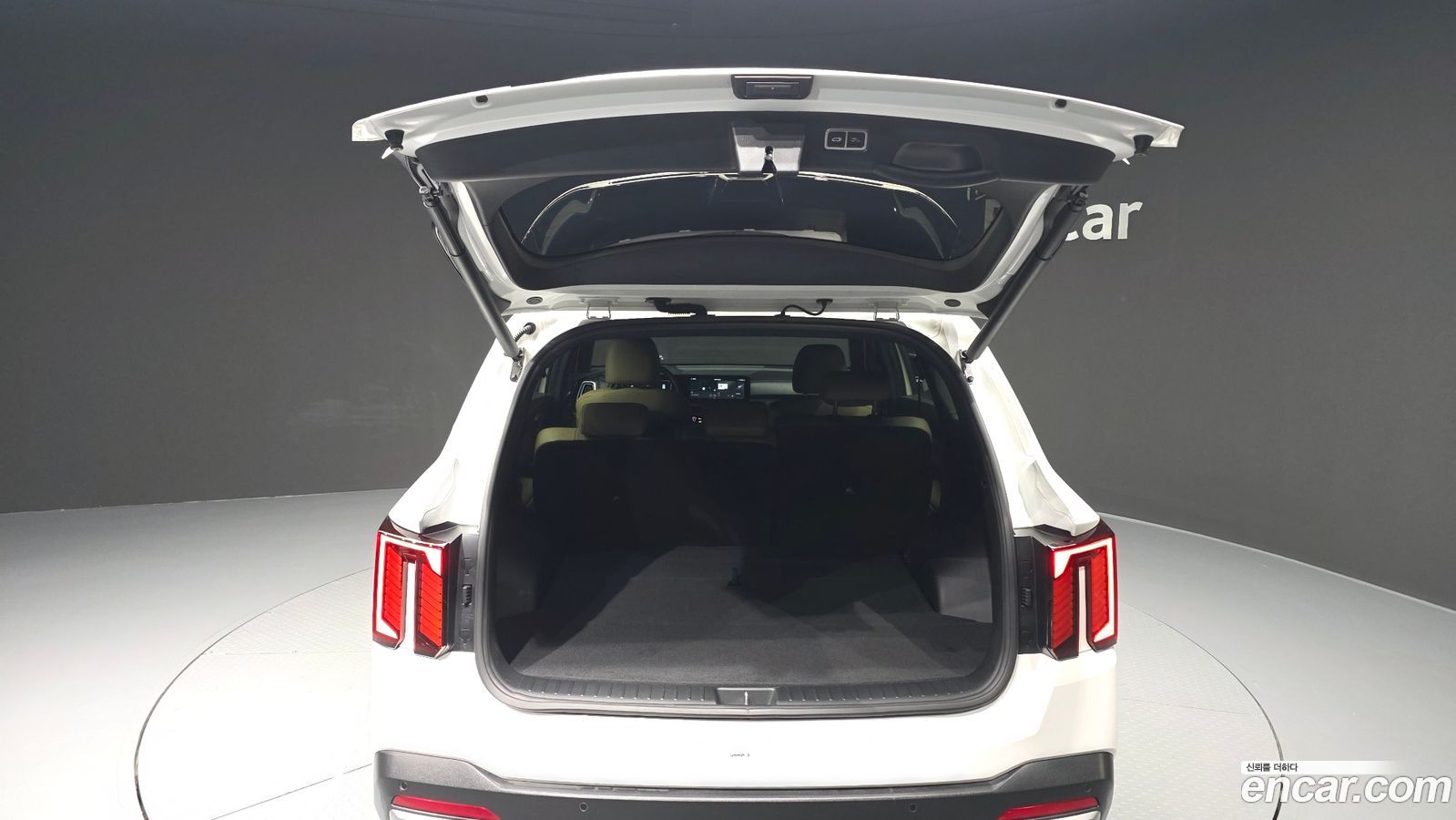 Kia Sorento Mk4