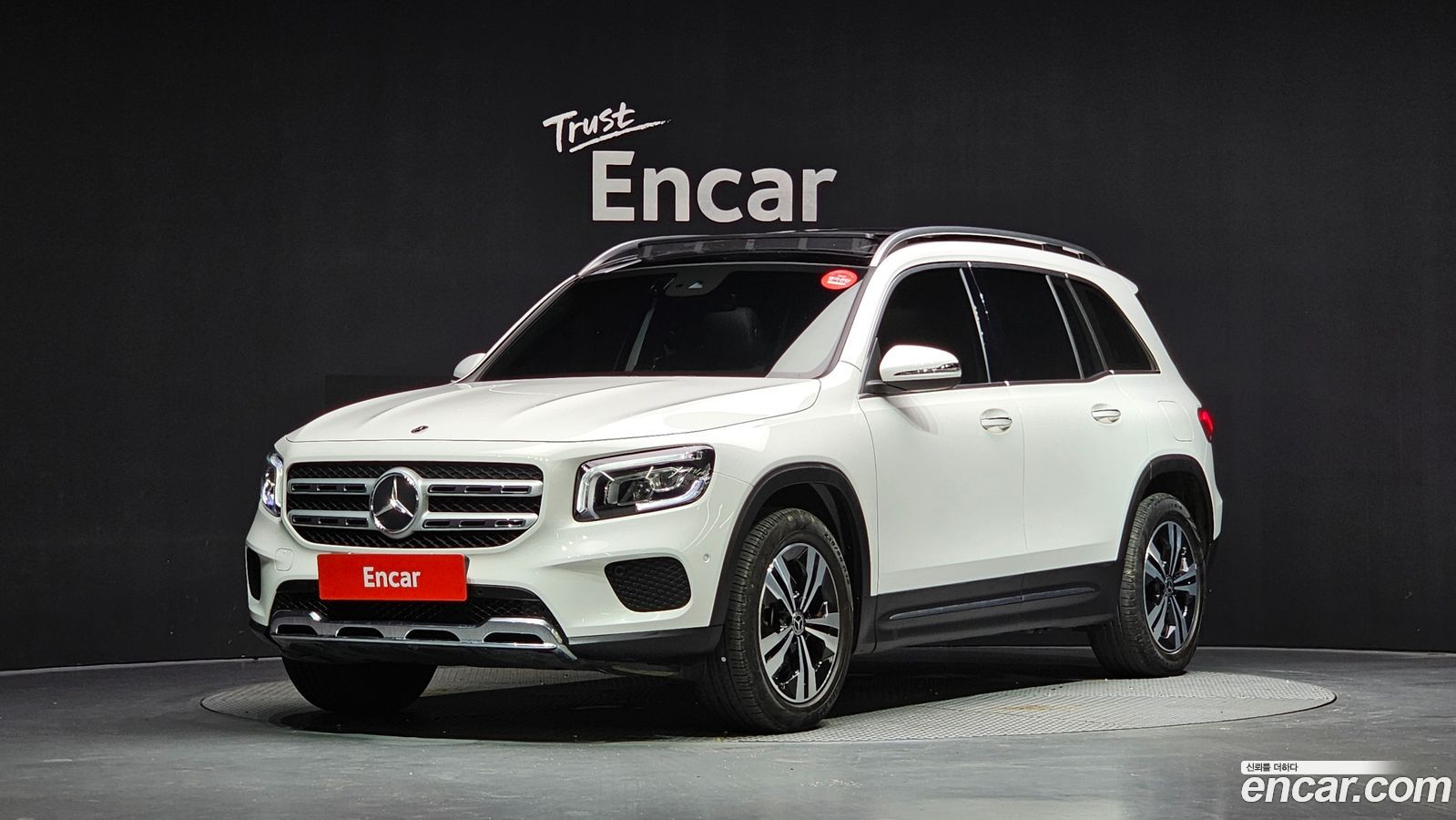 Mercedes-Benz GLB-Class