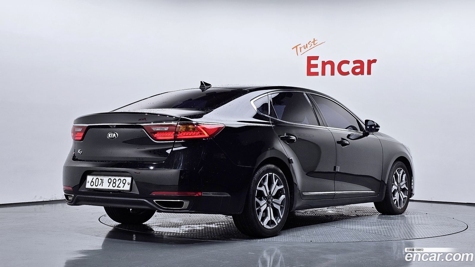 Kia K7