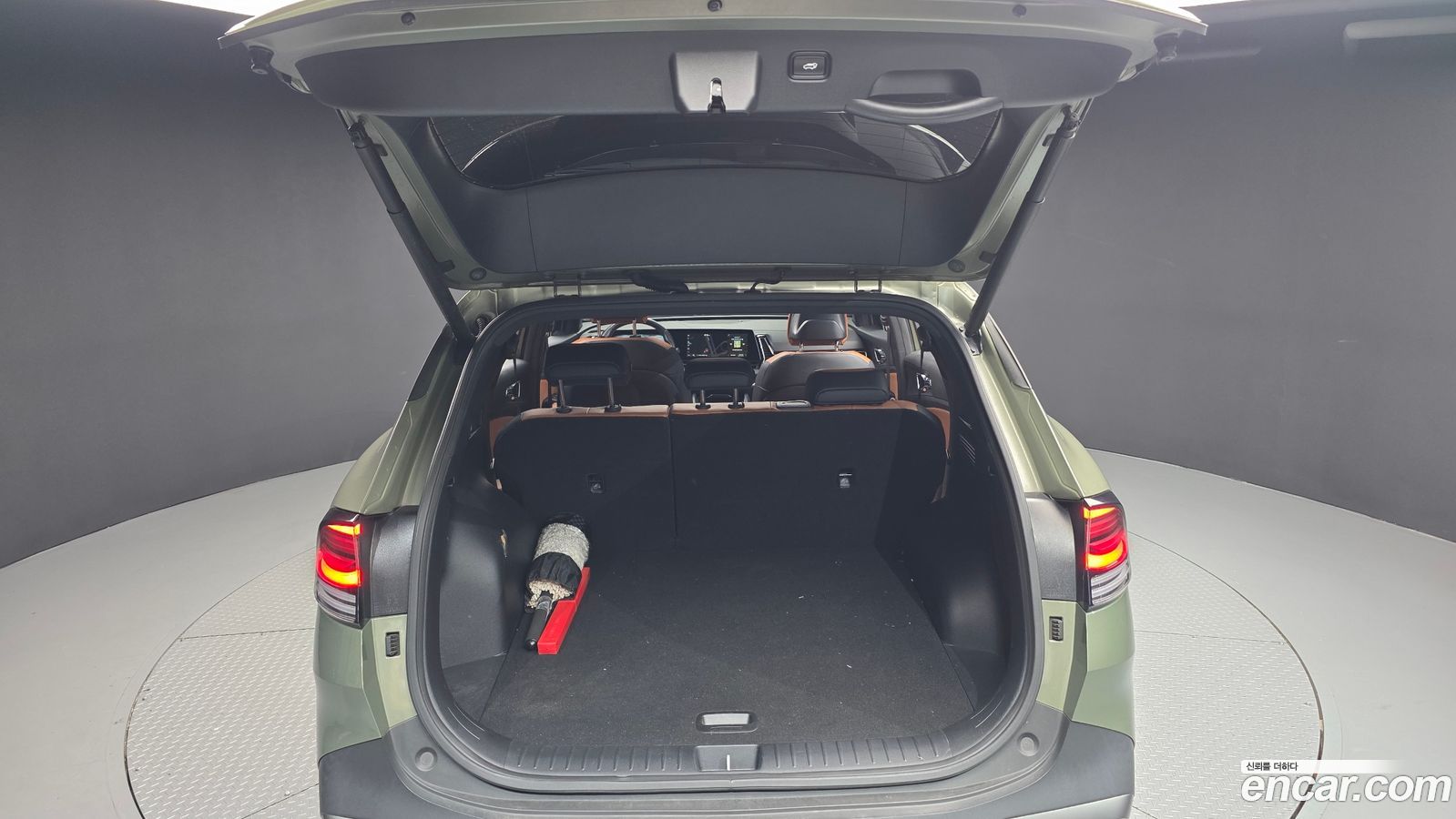 Kia Sportage Mk5