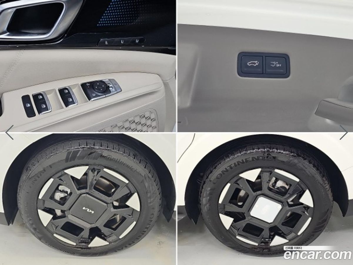 Kia Canival Mk4