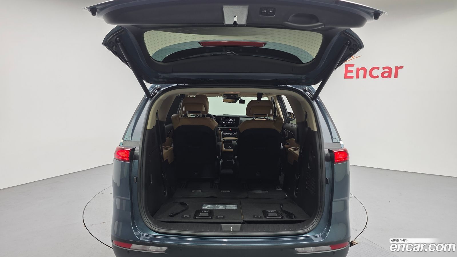 Kia Canival Mk4