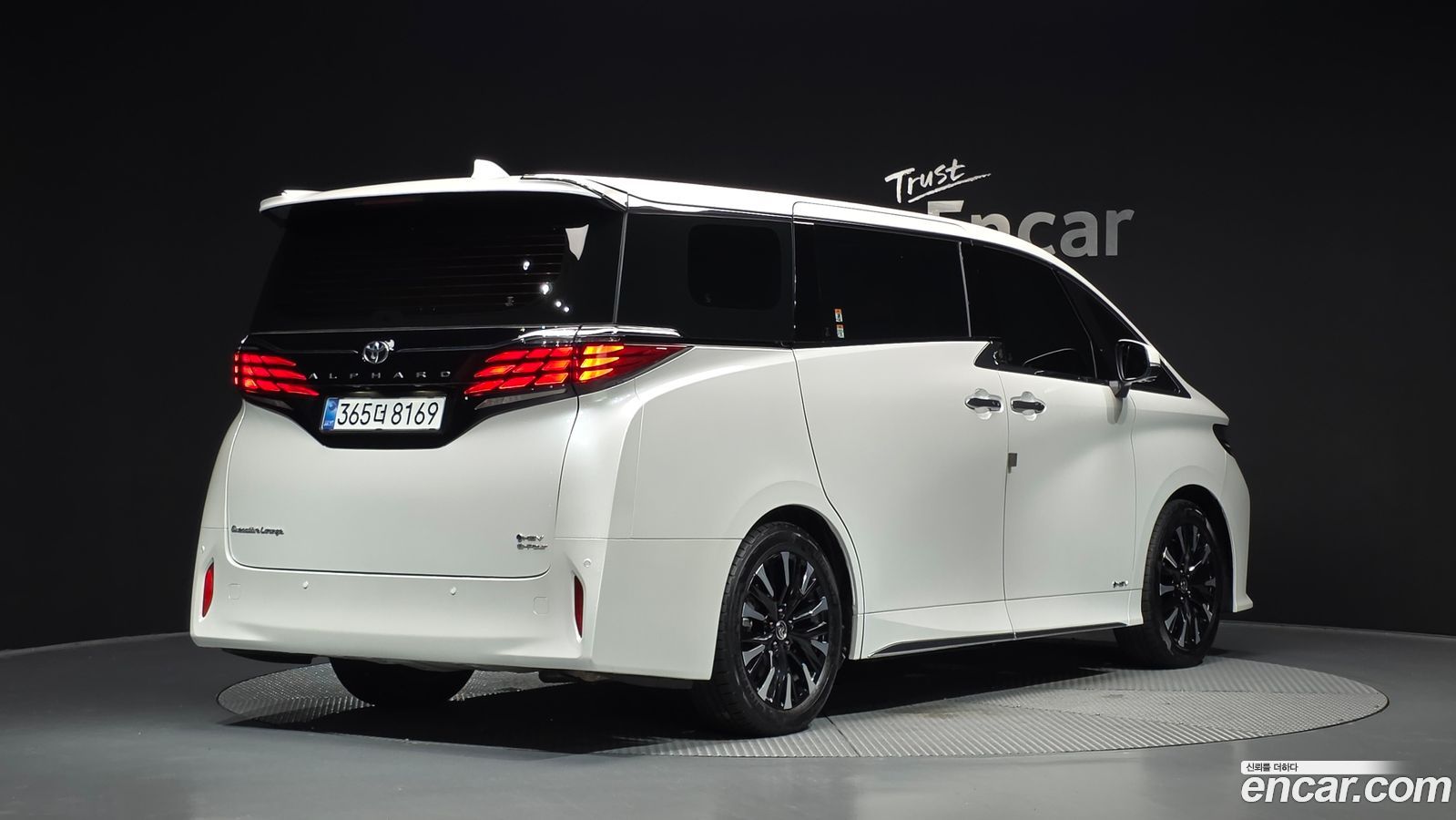 Toyota Alphard Mk4