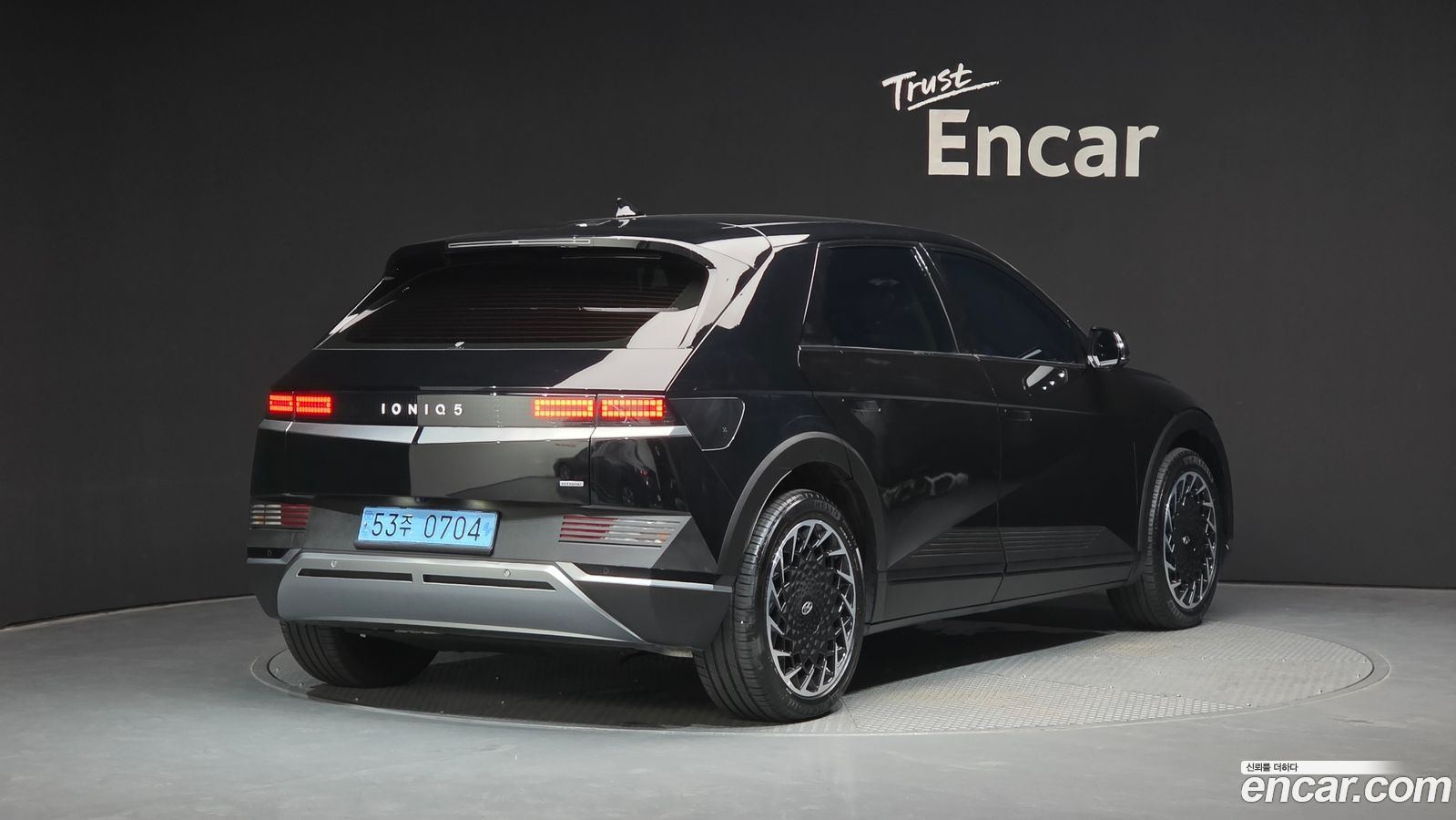 Hyundai Ioniq5