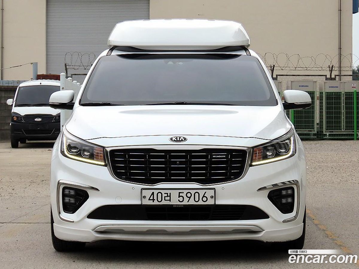 Kia Canival