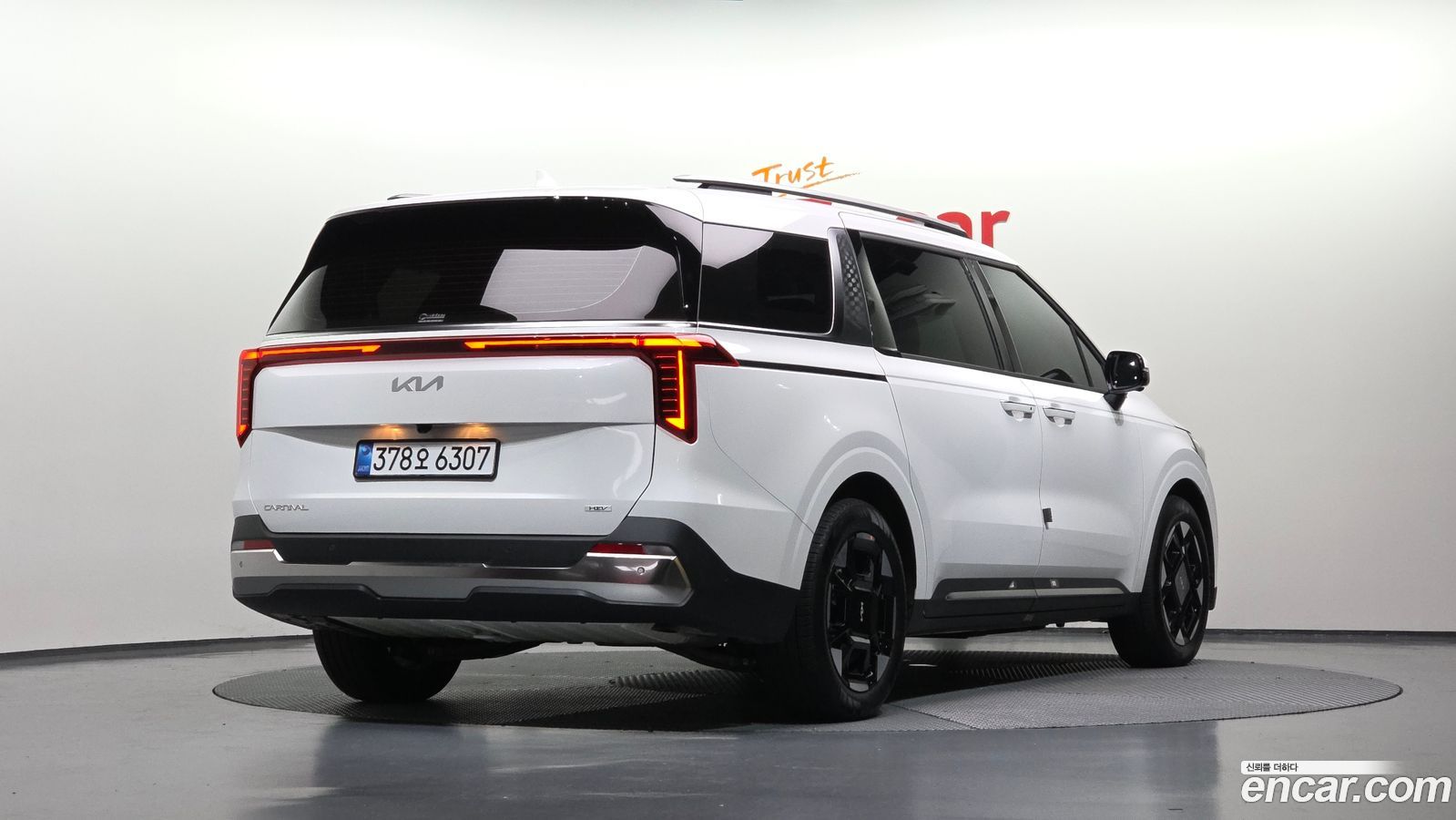 Kia Canival Mk4