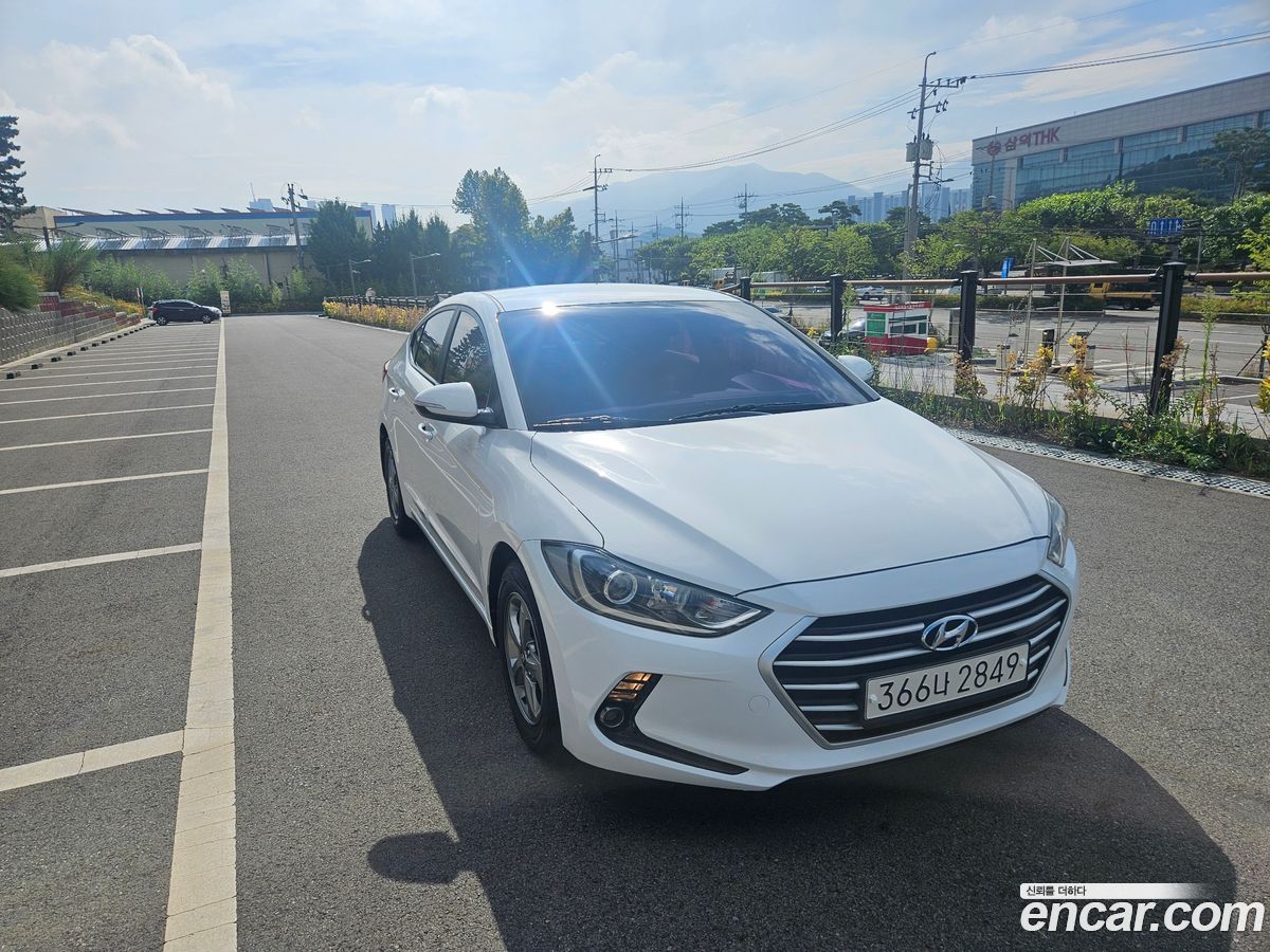 Hyundai AVANTE