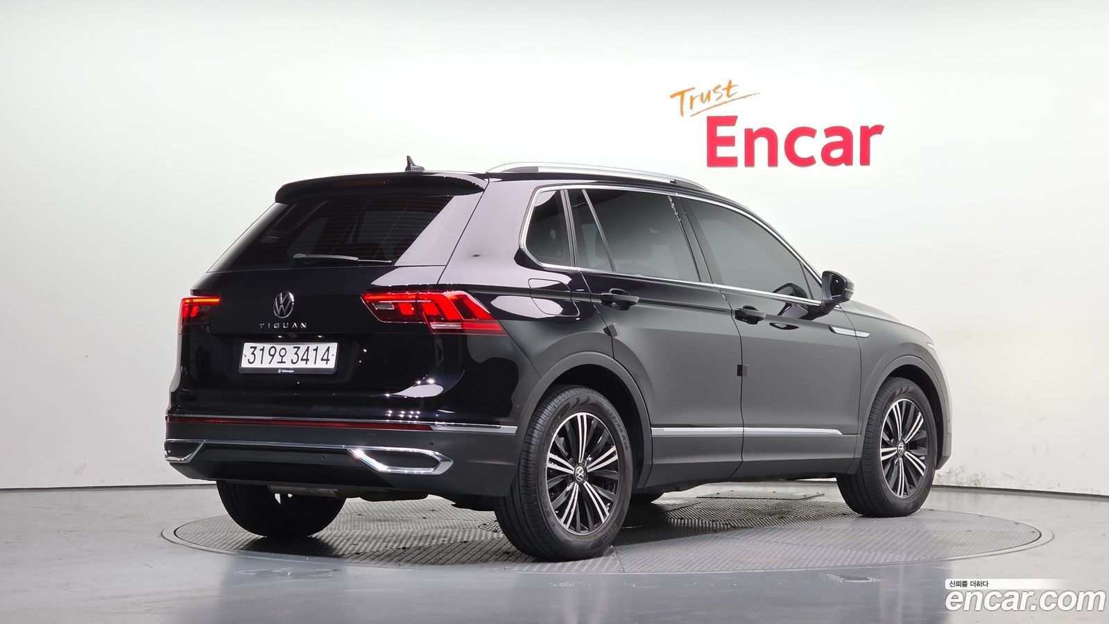 Volkswagen Tiguan Mk2