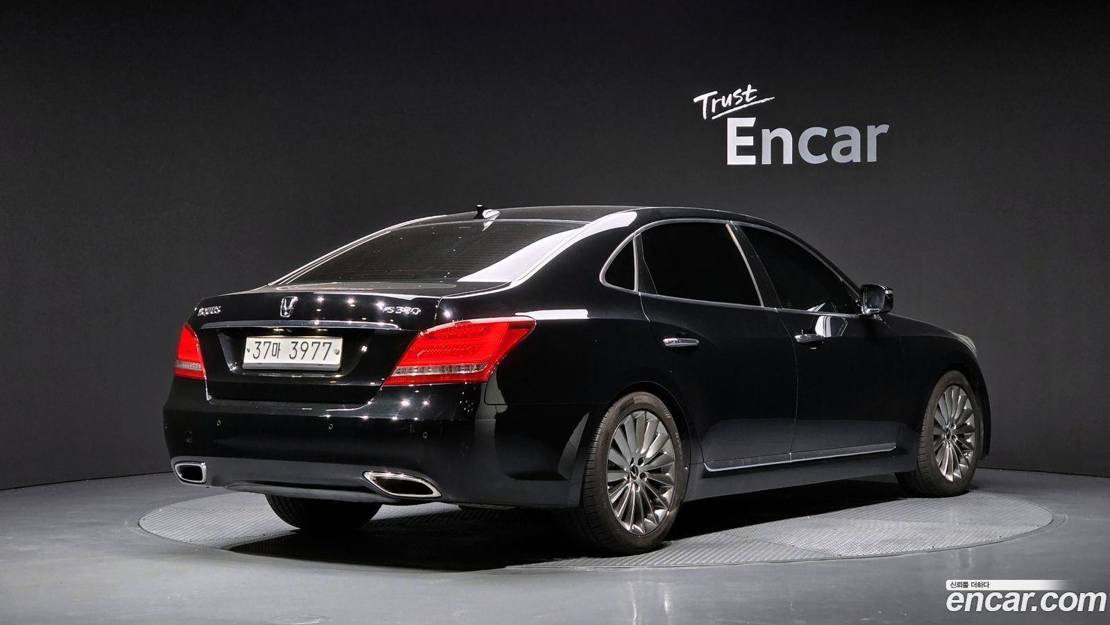 Hyundai Equus