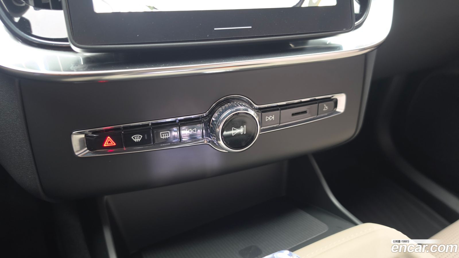 Volvo XC90 Mk2
