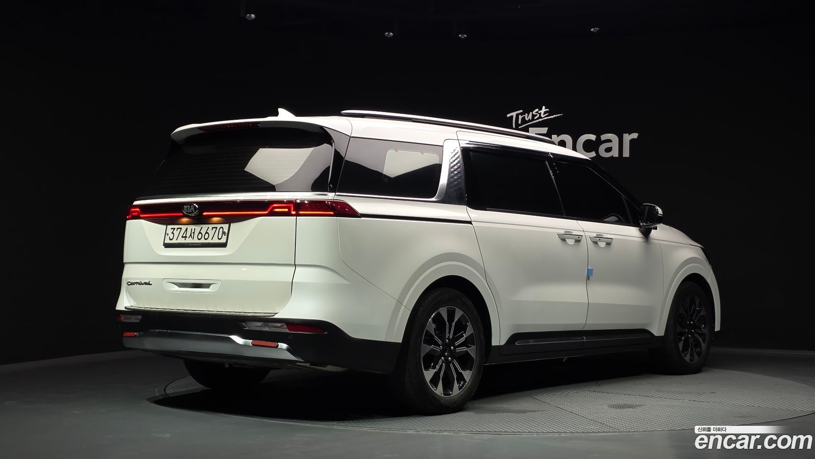 Kia Canival Mk4