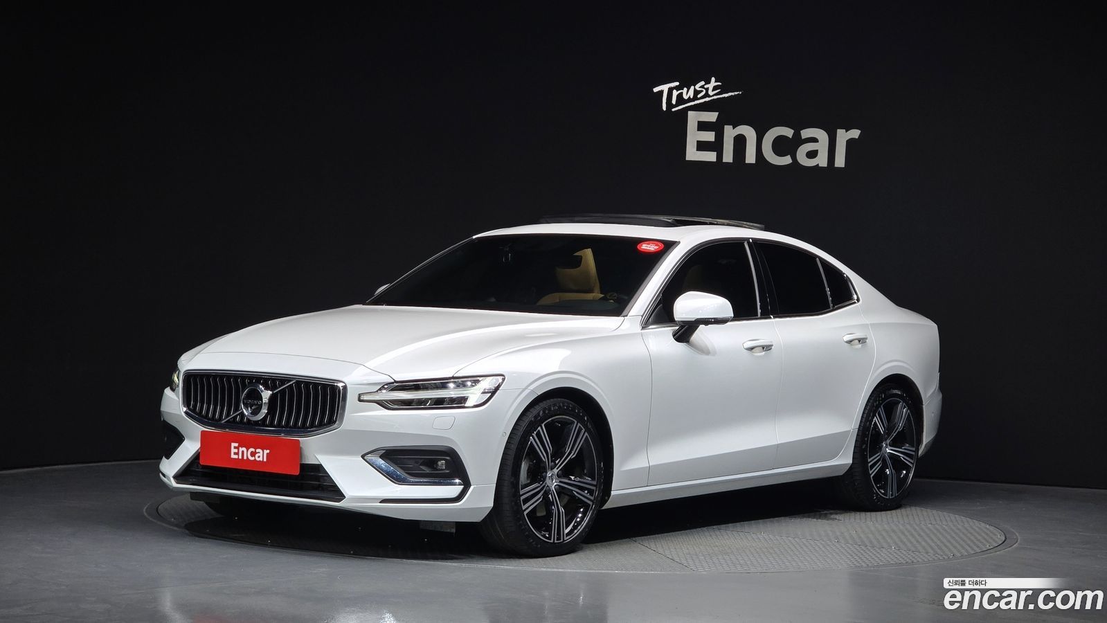 Volvo S60 Mk3