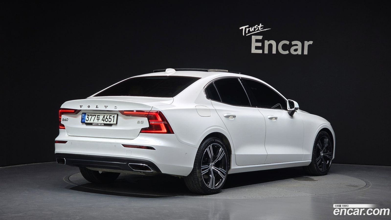 Volvo S60 Mk3