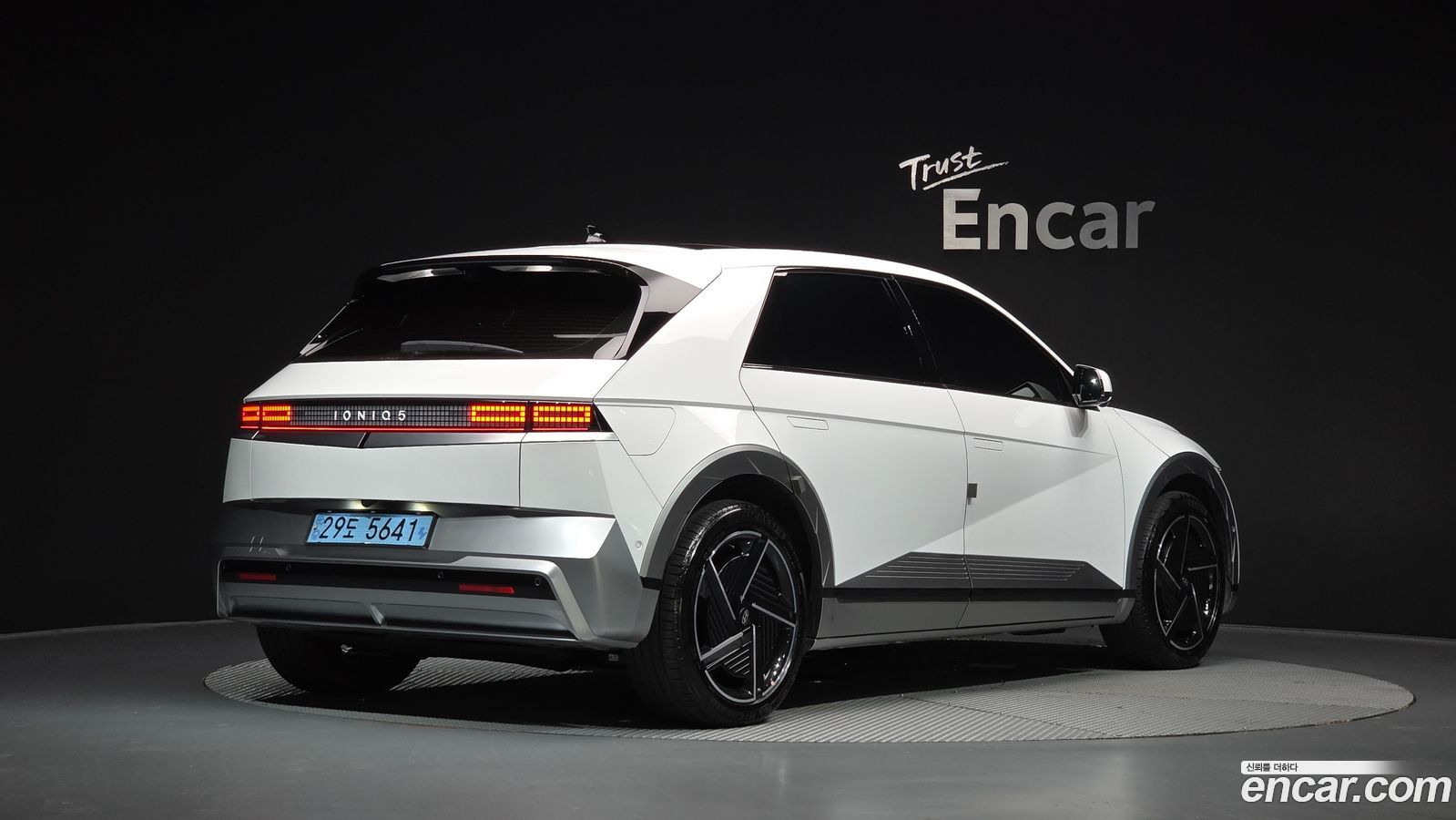 Hyundai Ioniq5