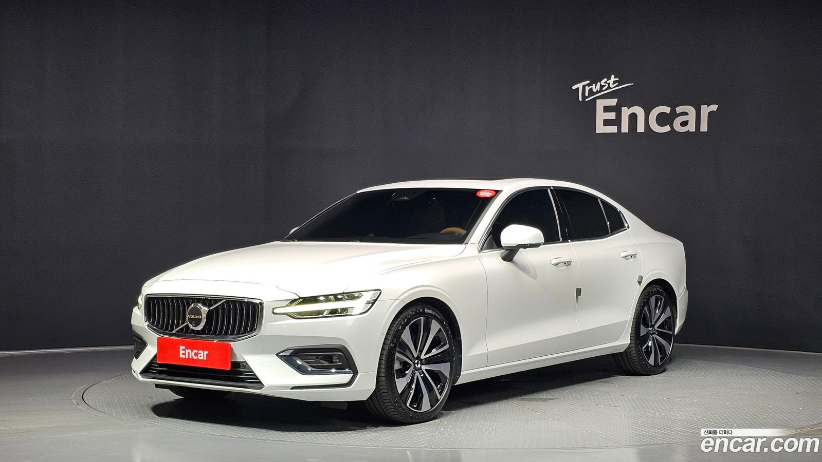 Volvo S60 Mk3