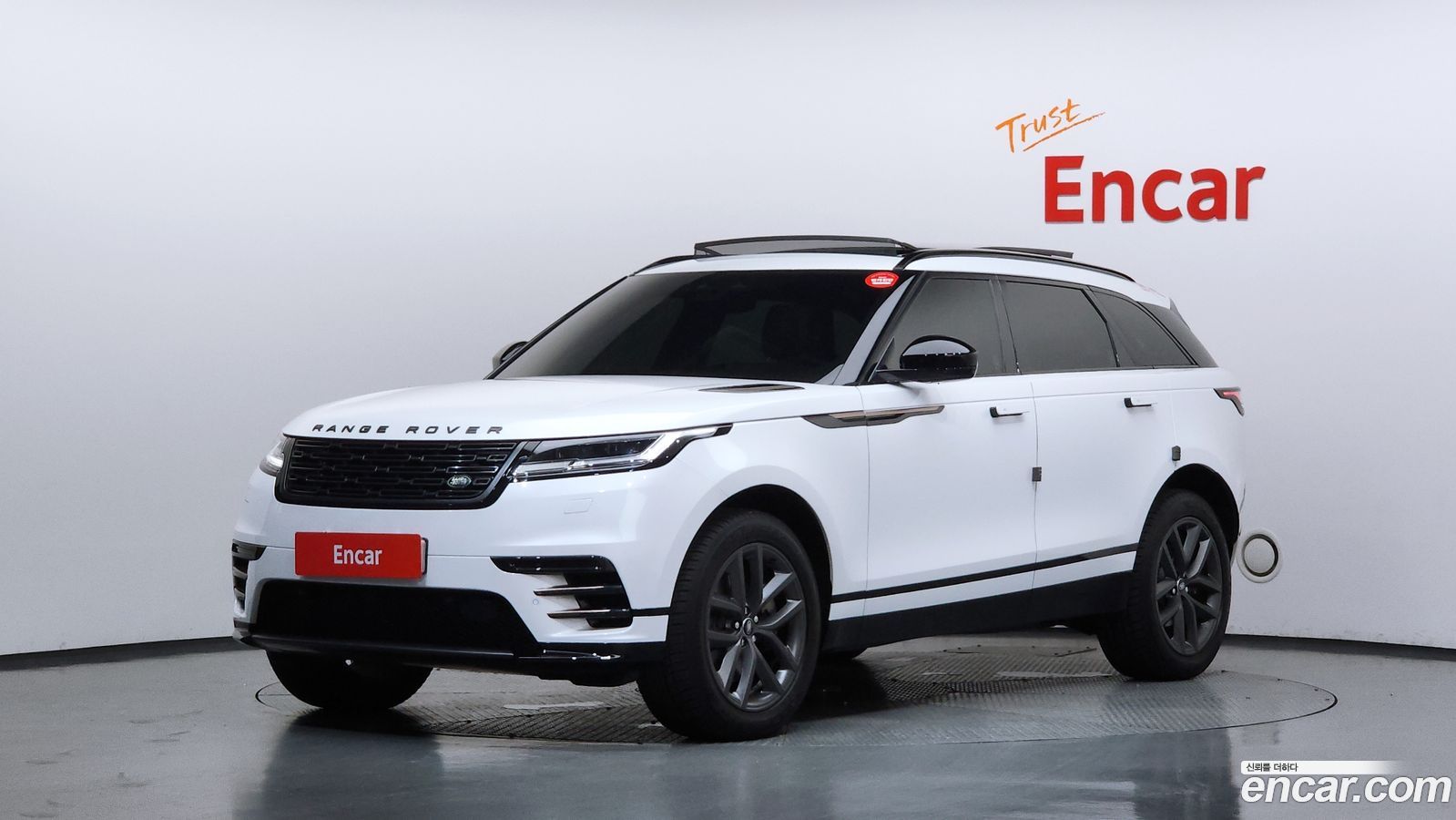 Land Rover Range Rover Velar