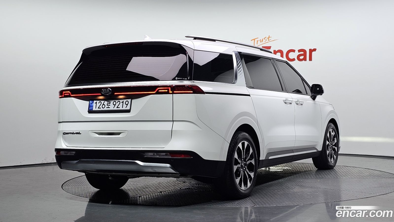 Kia Canival Mk4