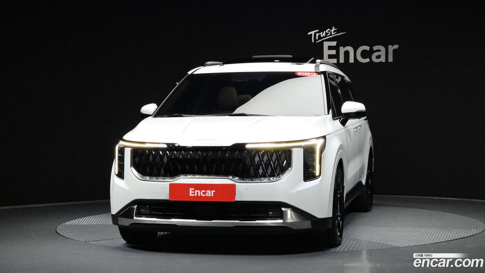 Kia Canival Mk4