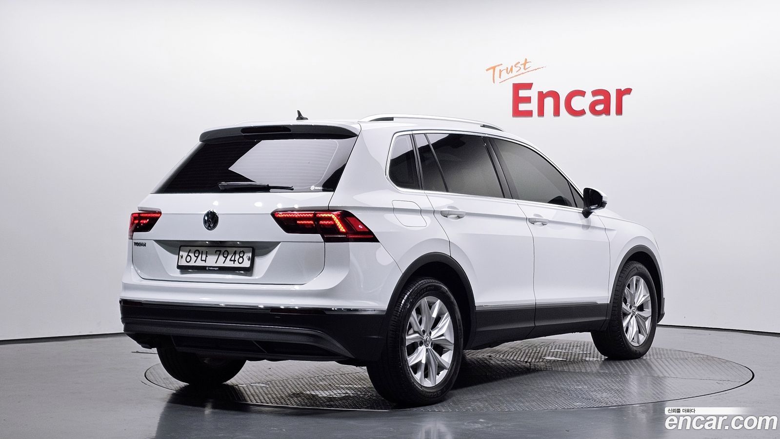 Volkswagen Tiguan Mk2