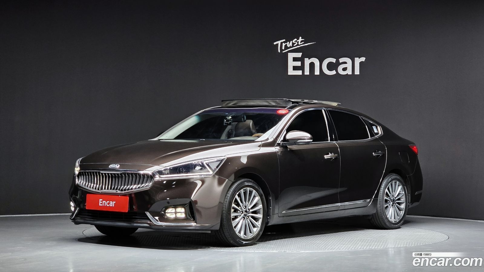 Kia K7