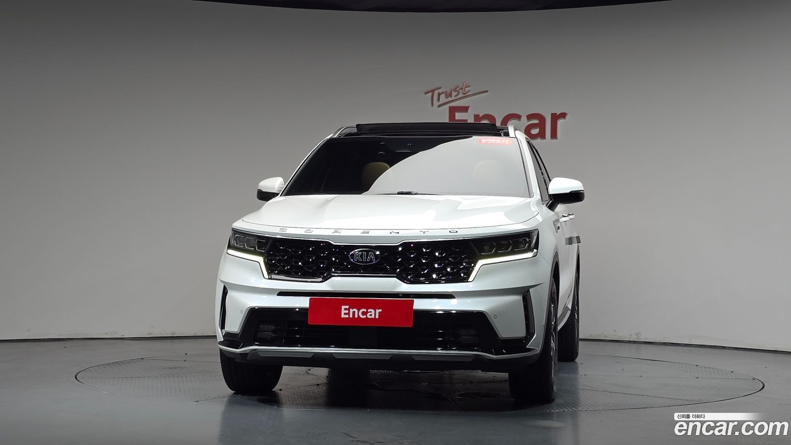 Kia Sorento Mk4