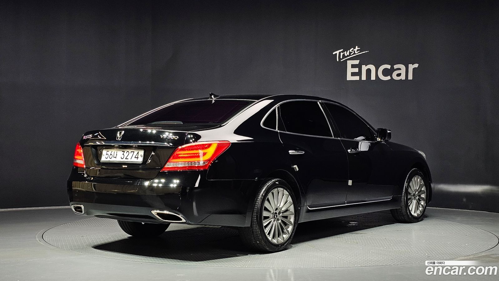 Hyundai Equus