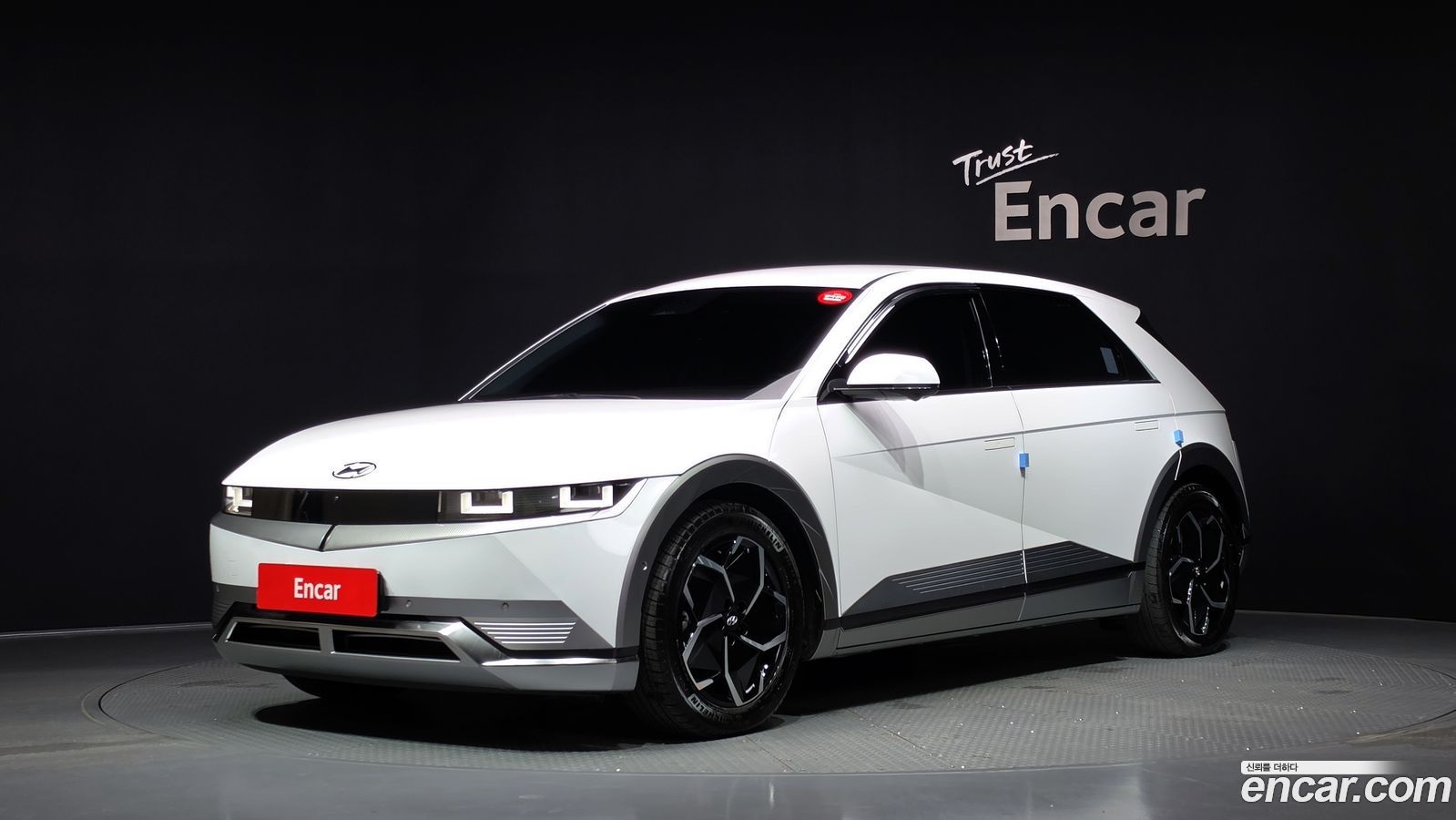 Hyundai Ioniq5