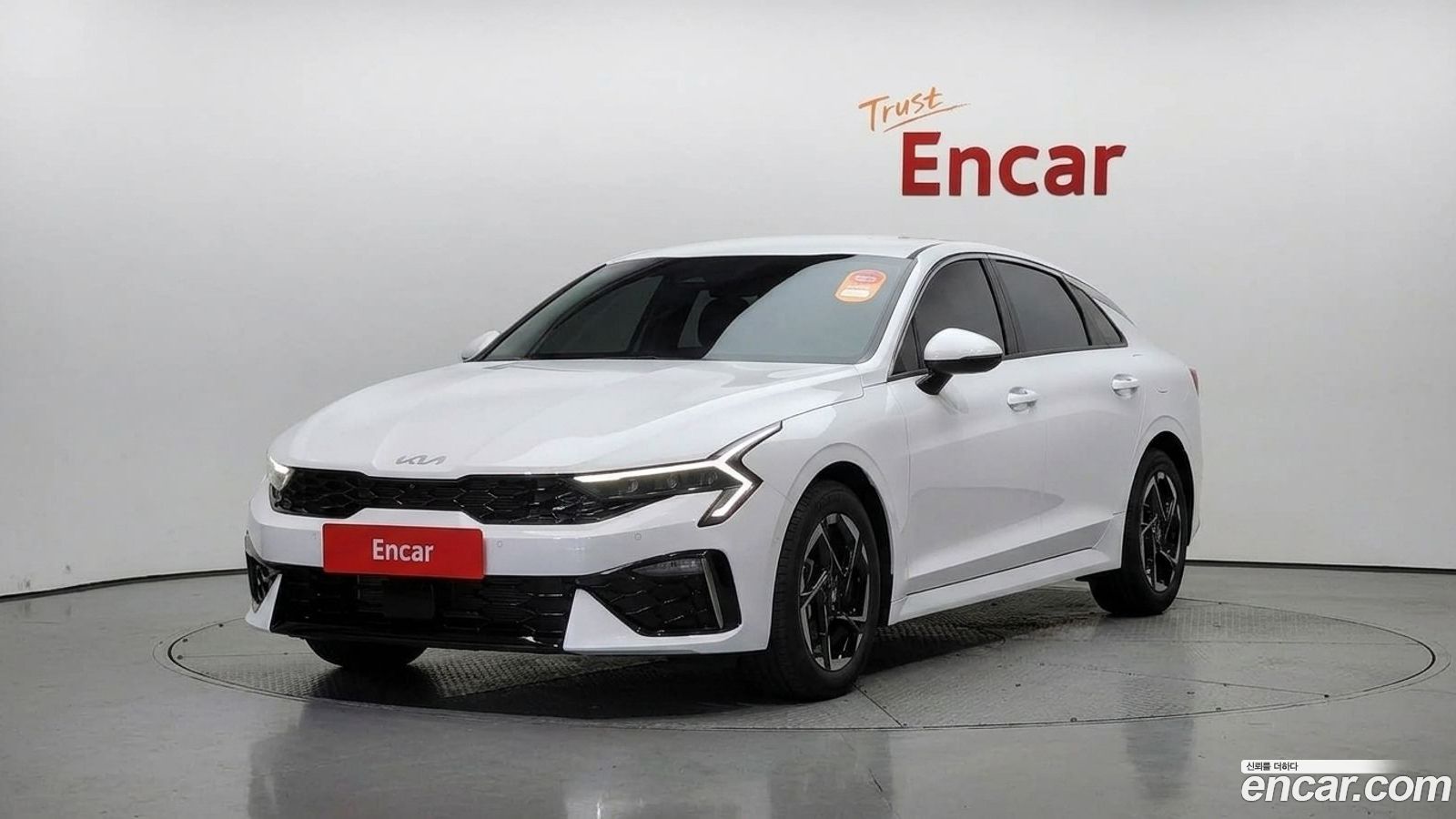 Kia K5 Mk3