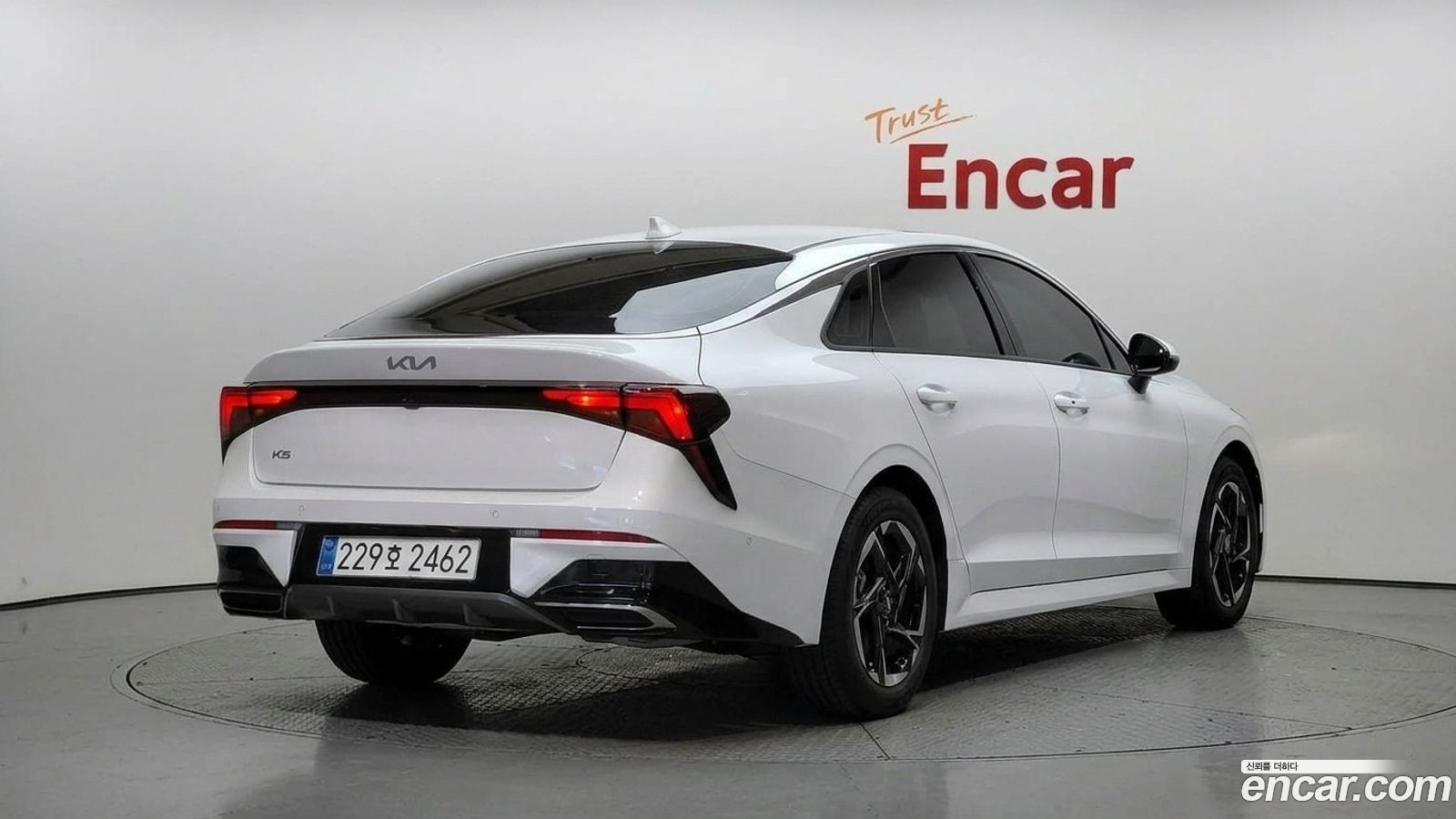 Kia K5 Mk3
