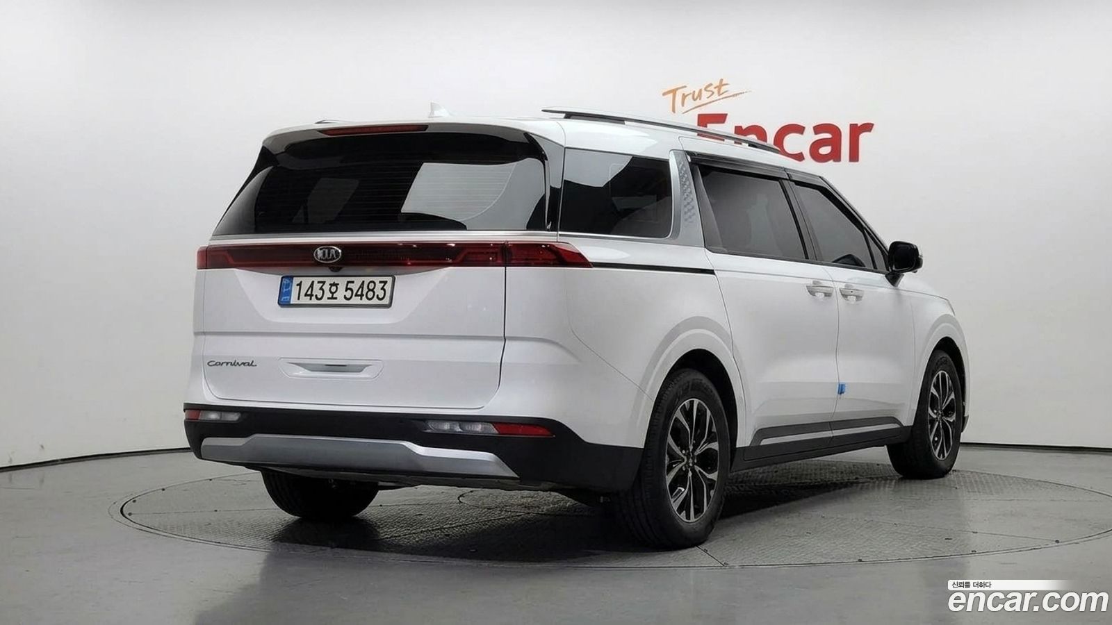 Kia Canival Mk4