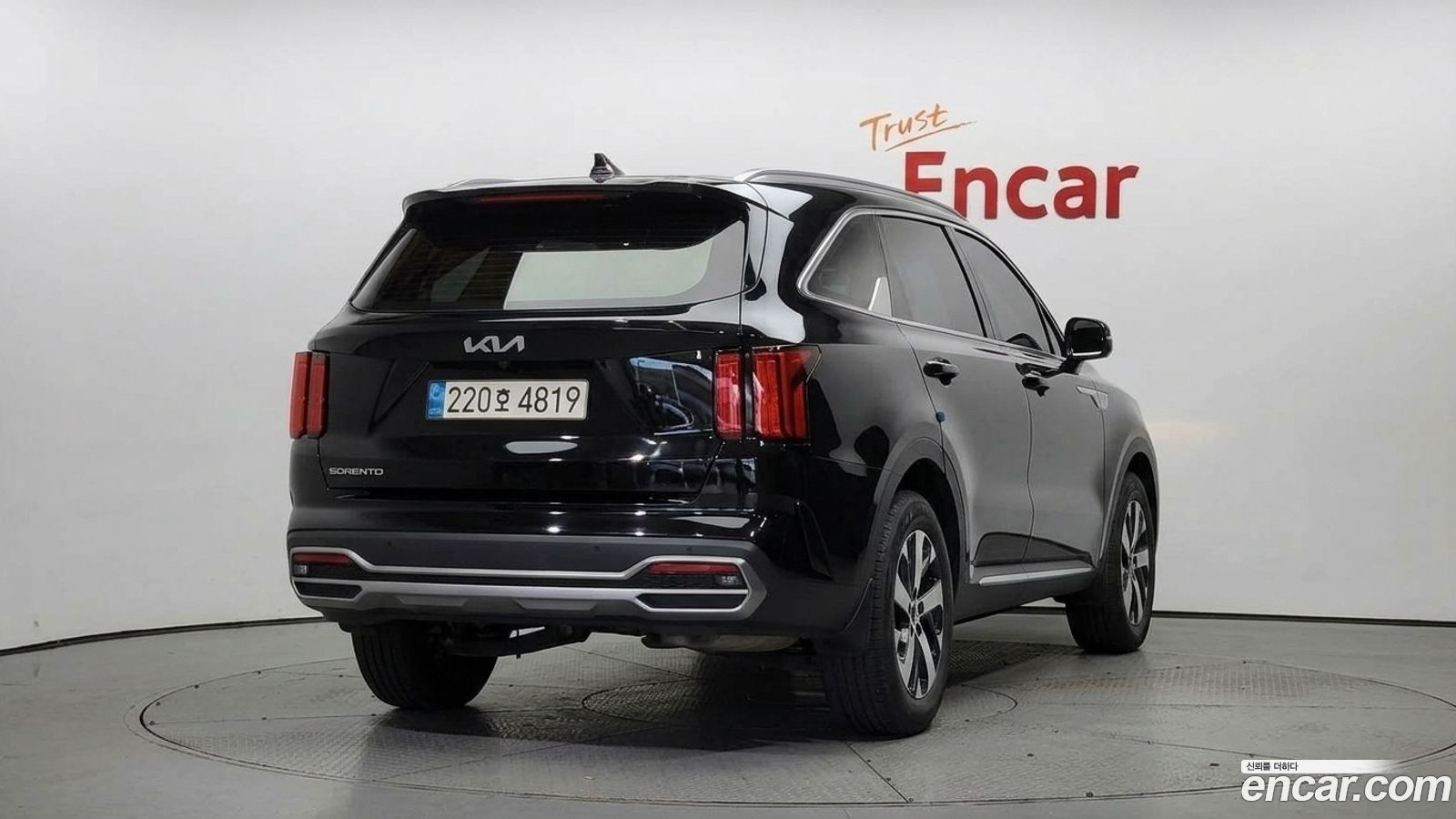 Kia Sorento Mk4