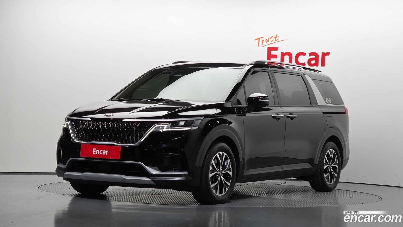 Kia Canival Mk4