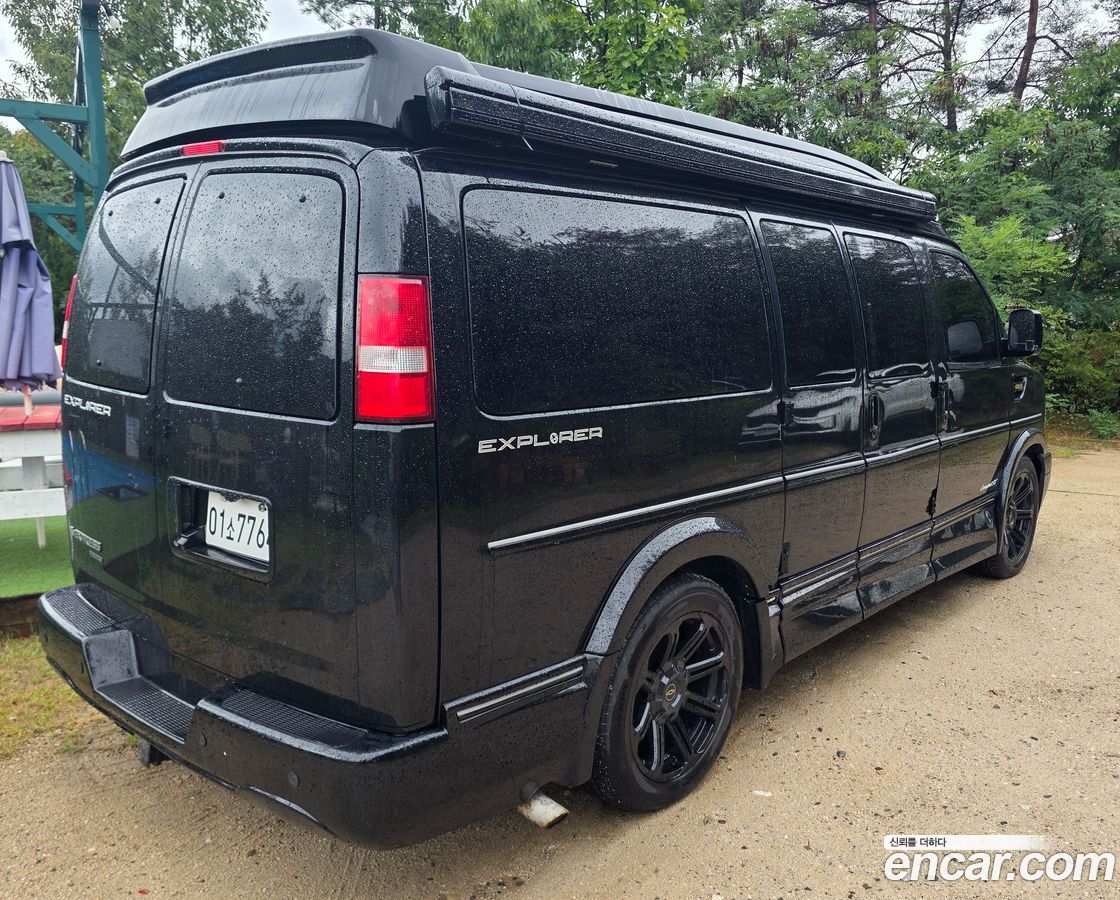 Chevrolet Express Van