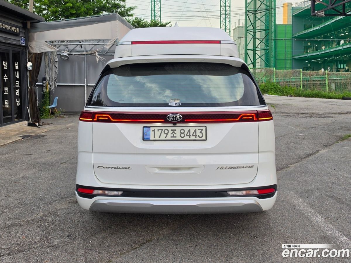 Kia Canival Mk4
