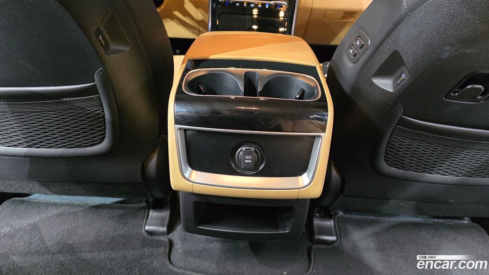 Kia Canival Mk4