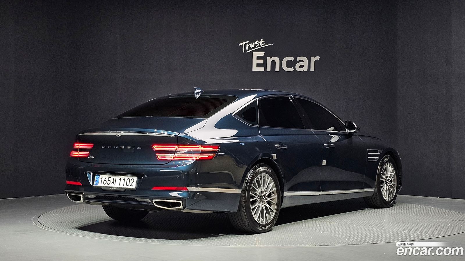 Genesis G80