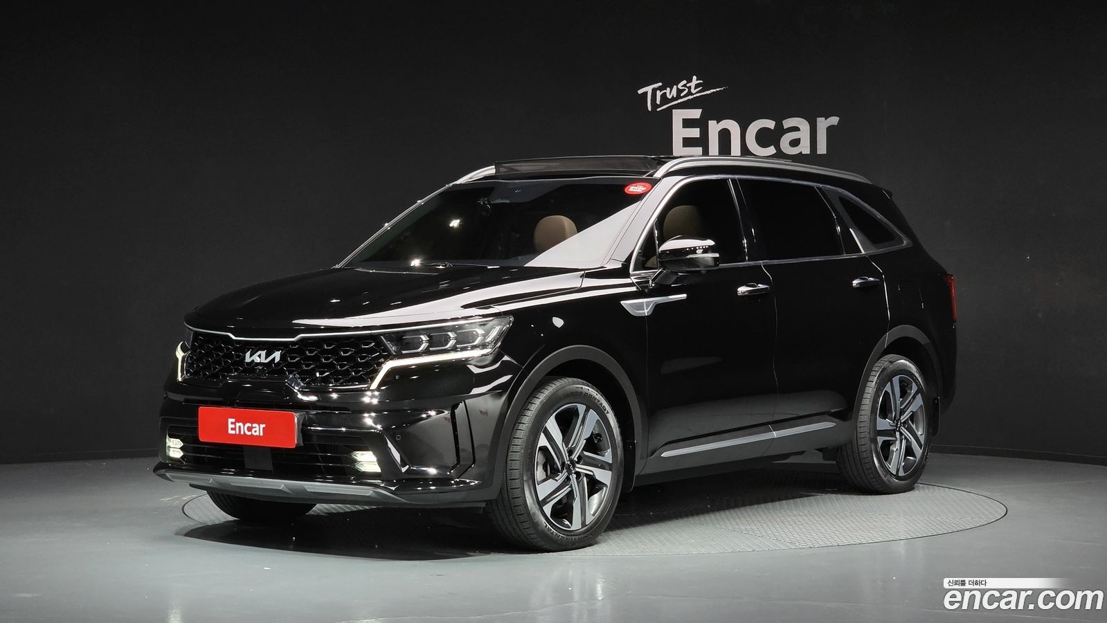 Kia Sorento Mk4