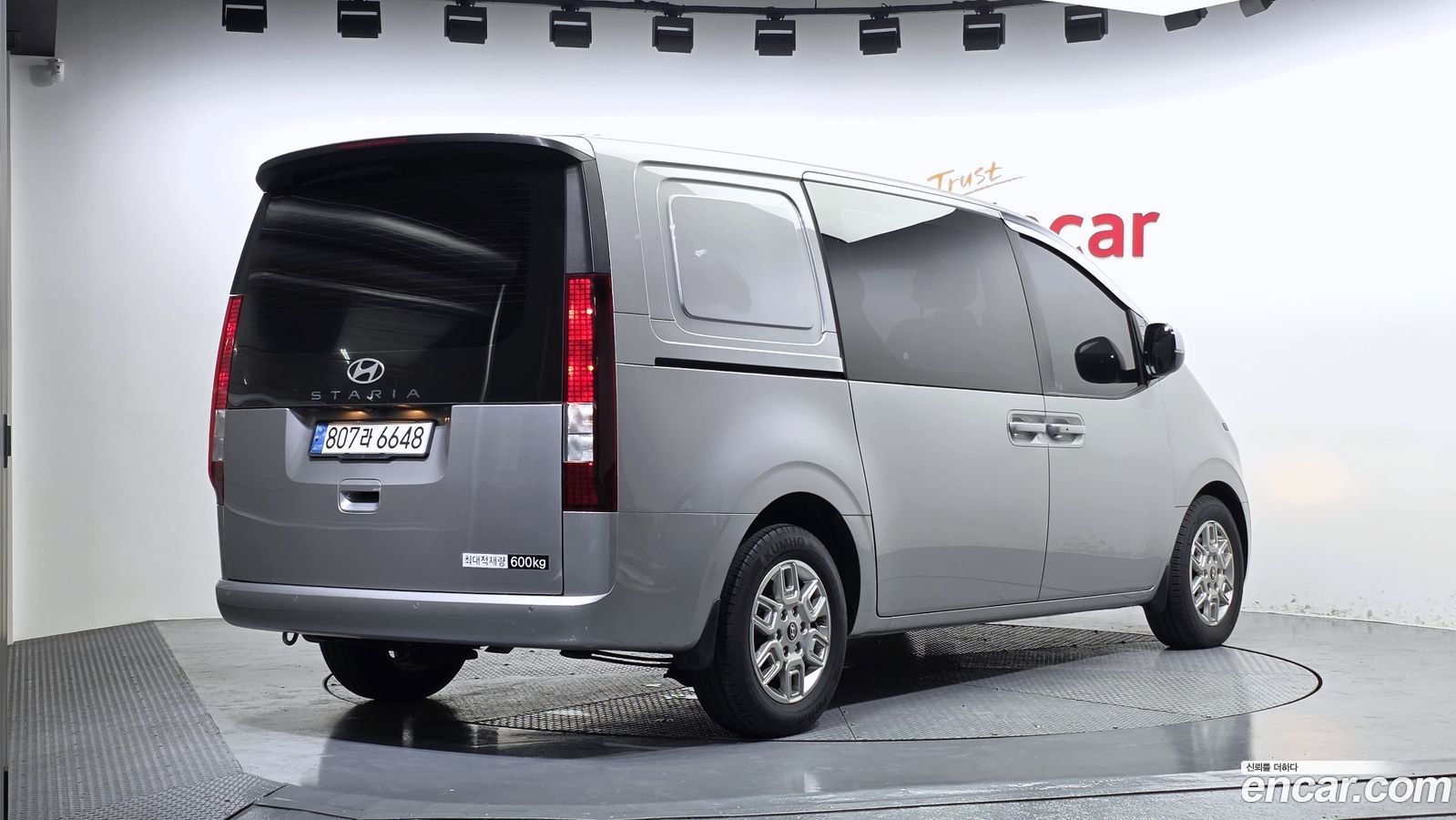 Hyundai Staria