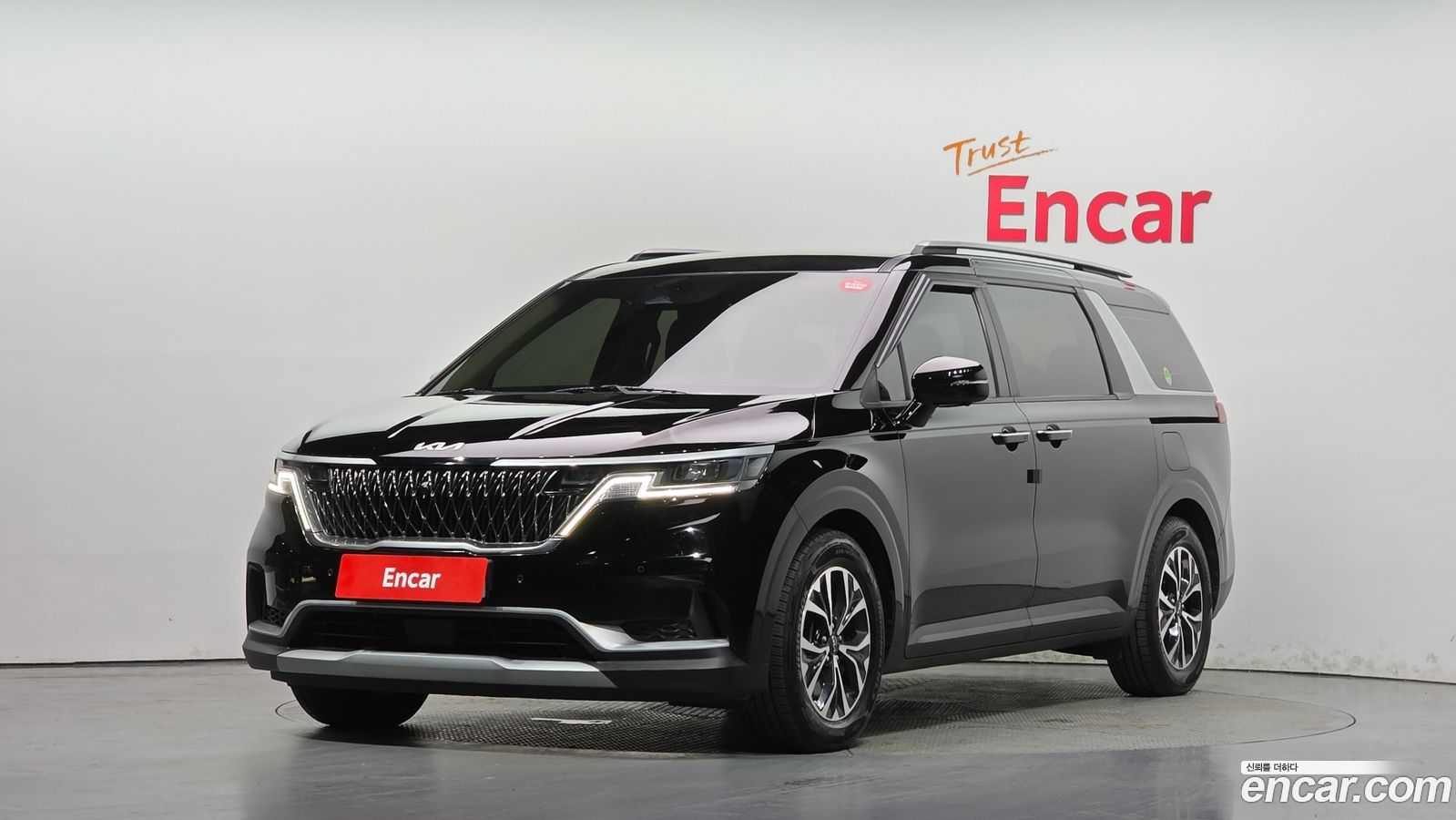 Kia Canival Mk4