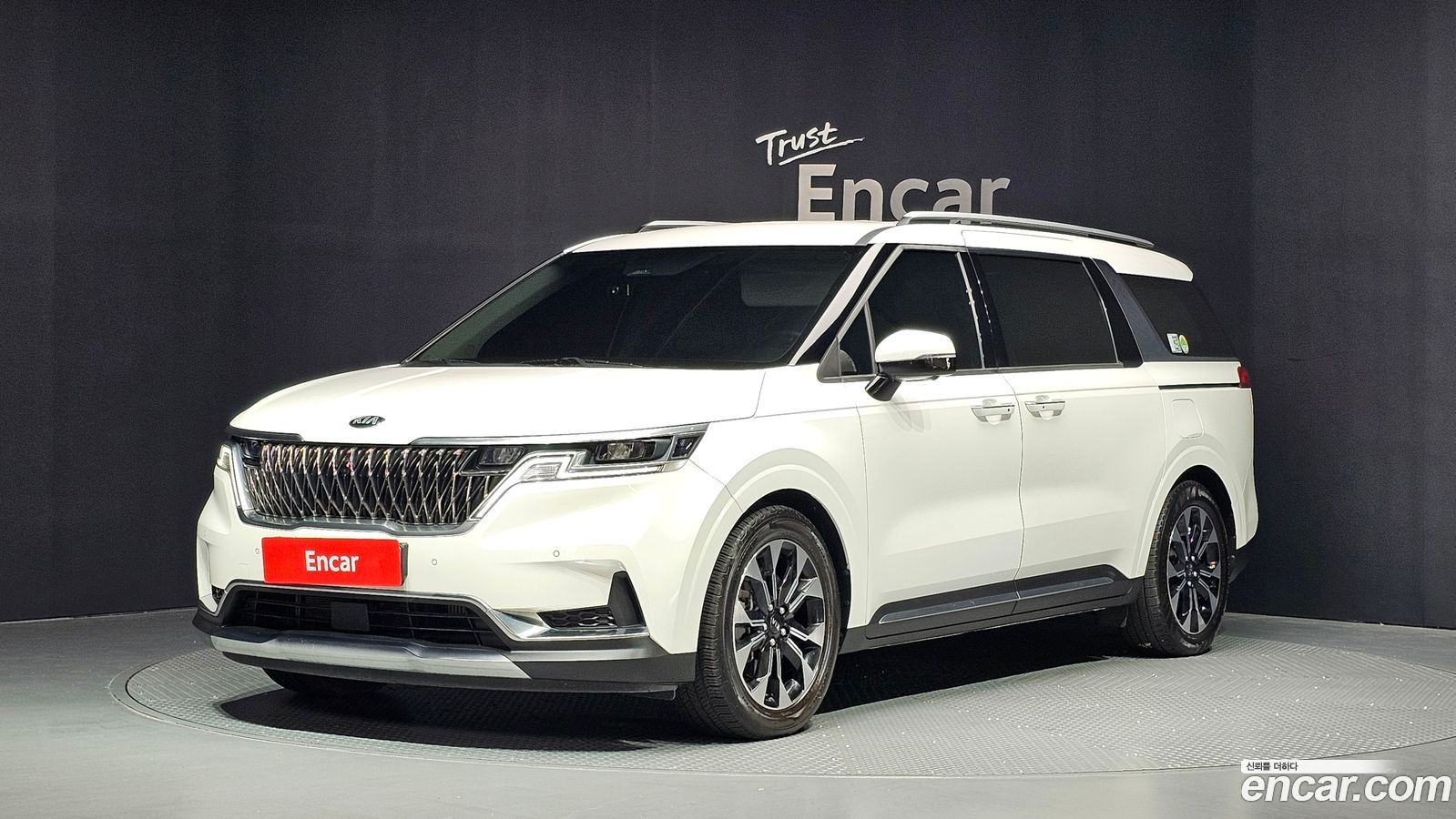 Kia Canival Mk4
