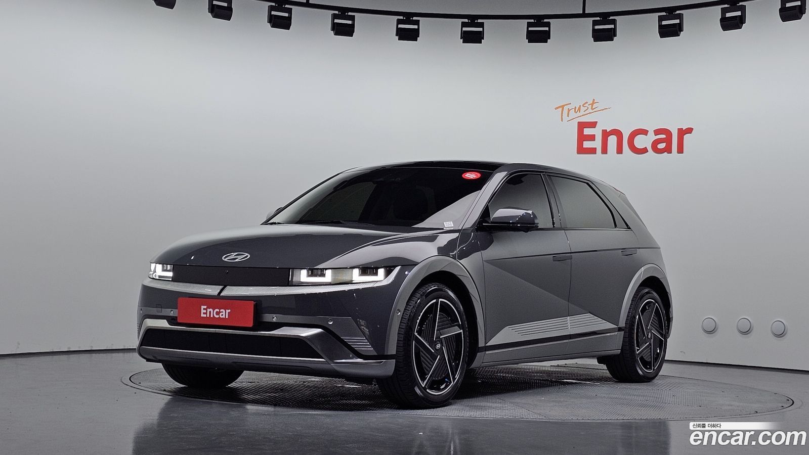 Hyundai Ioniq5
