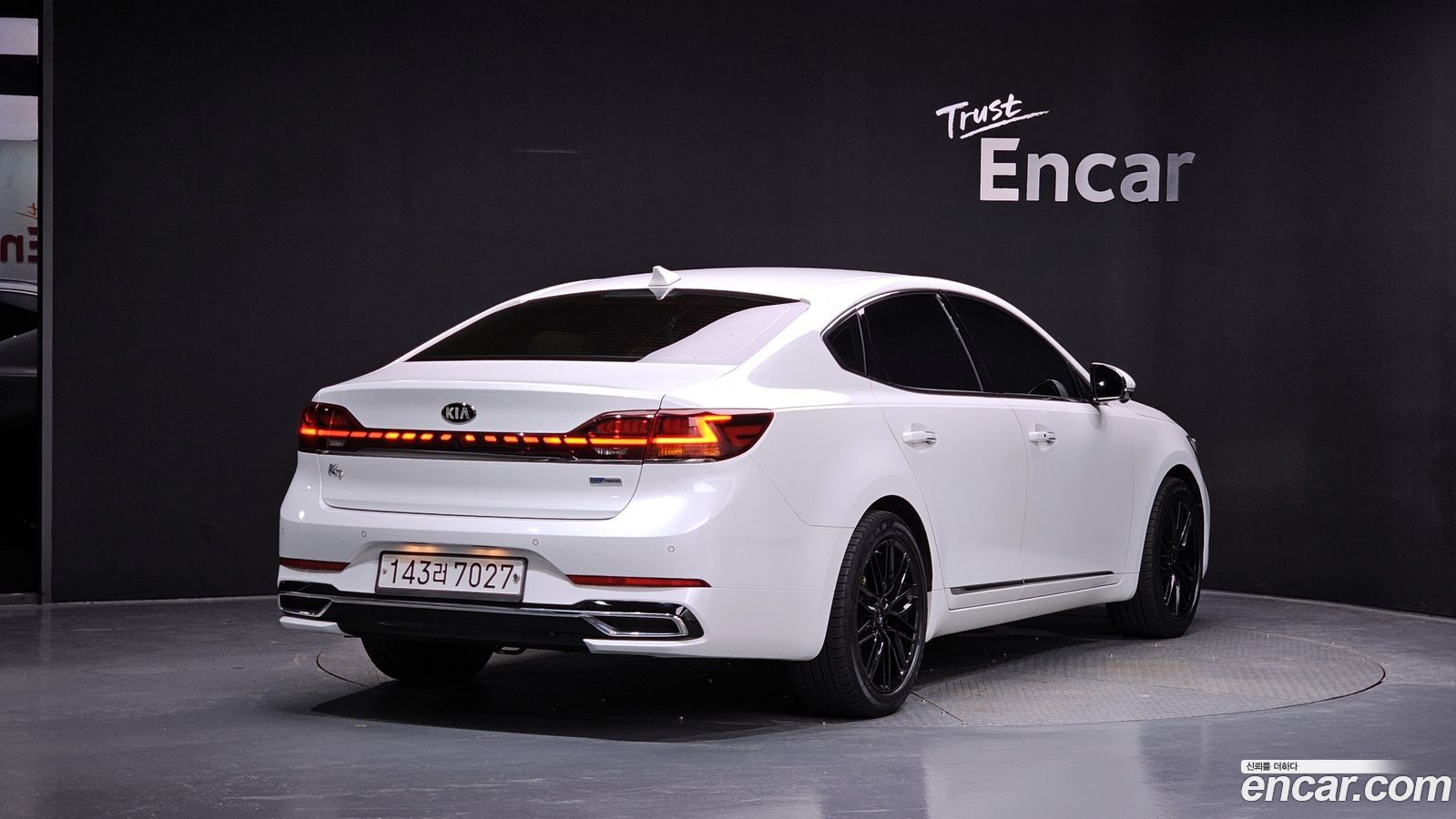 Kia K7