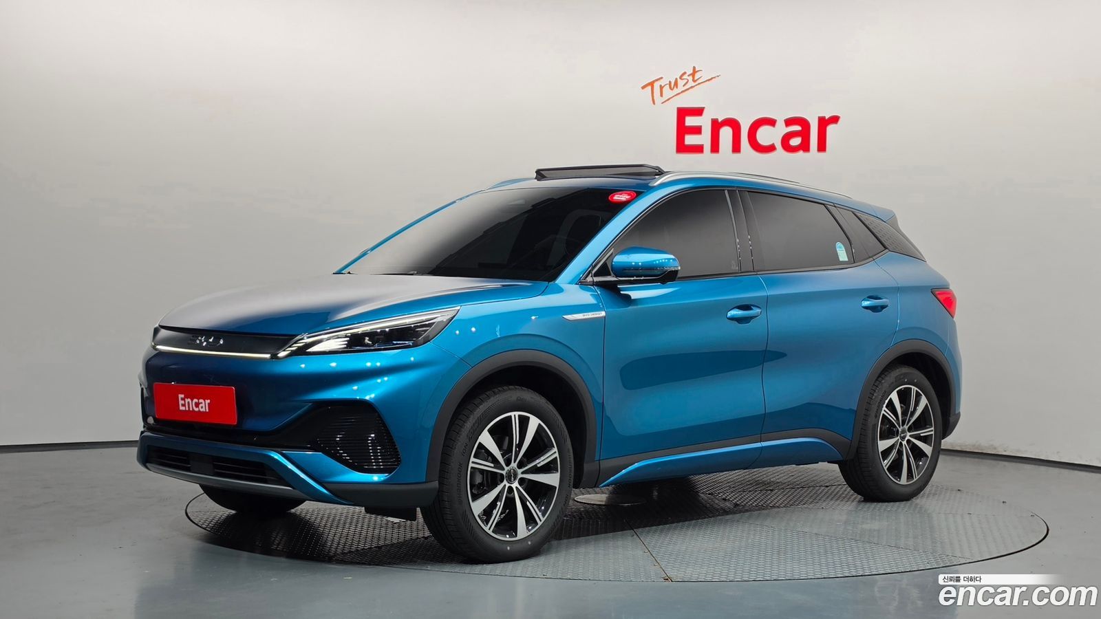 BYD Atto 3