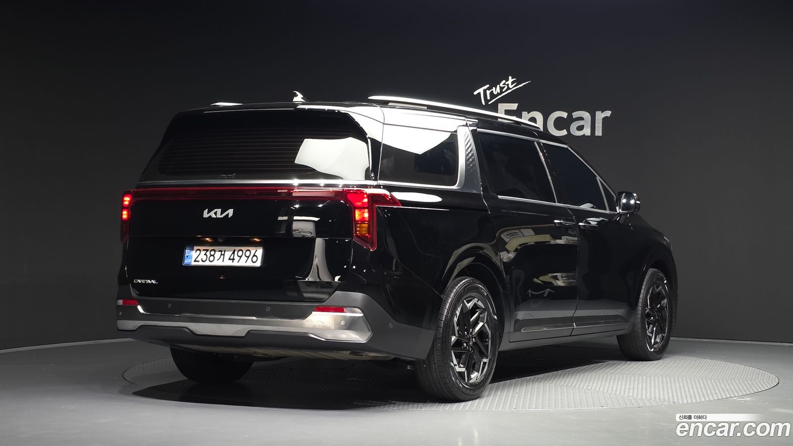 Kia Canival Mk4
