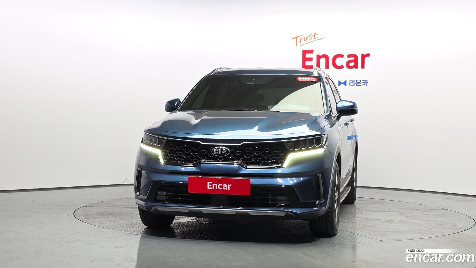 Kia Sorento Mk4