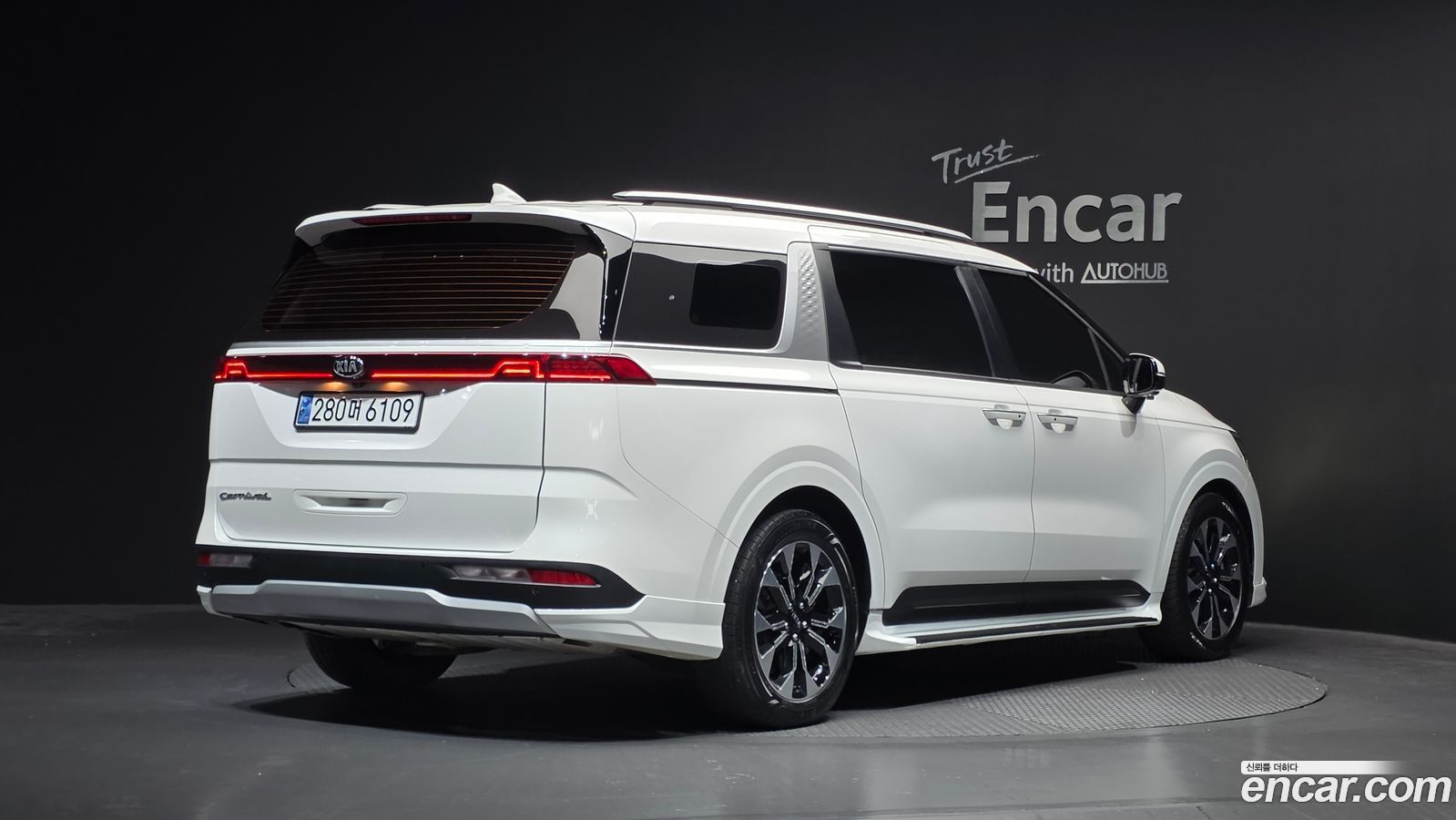 Kia Canival Mk4