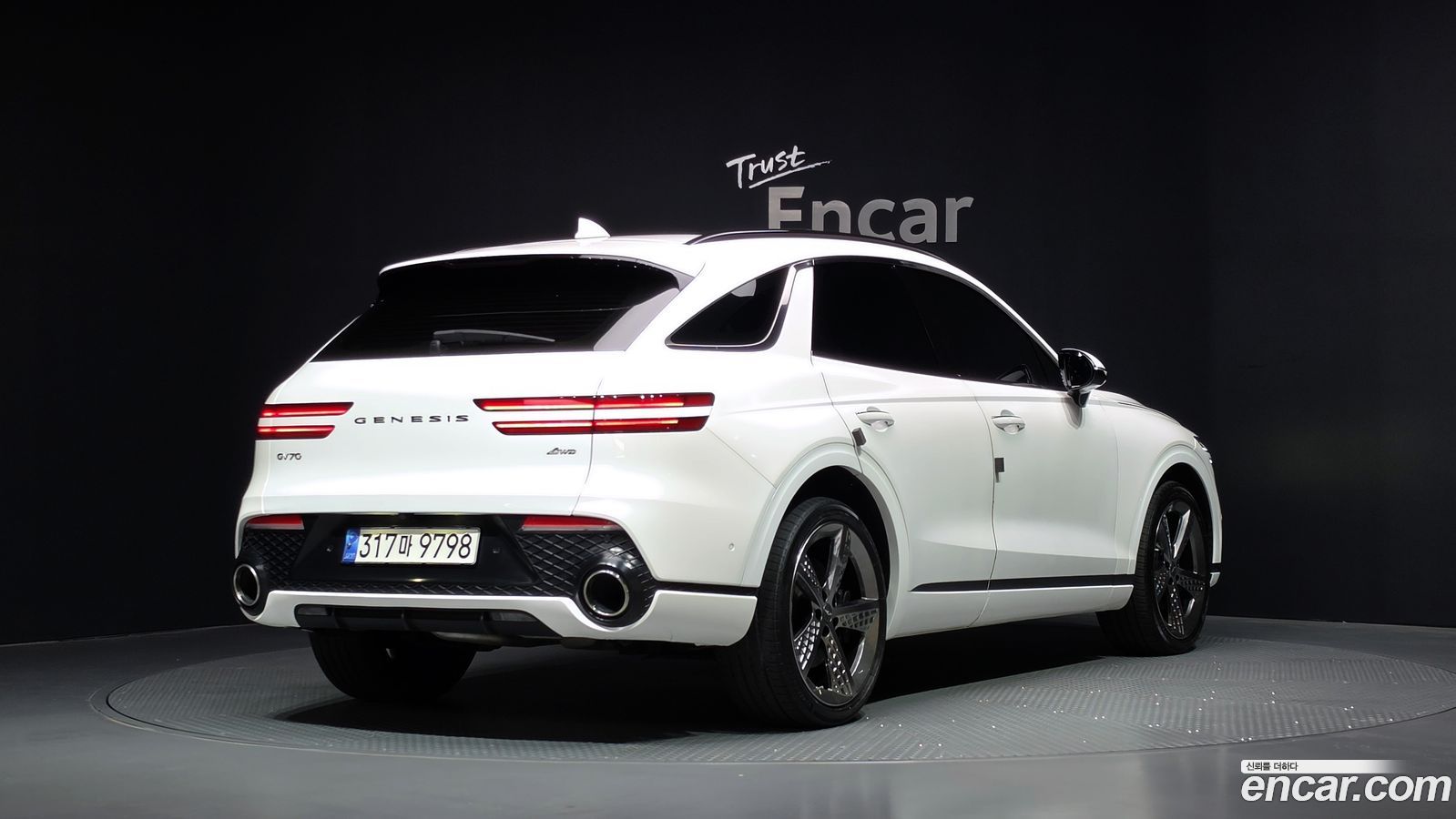 Genesis GV70